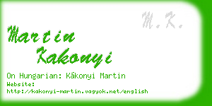 martin kakonyi business card